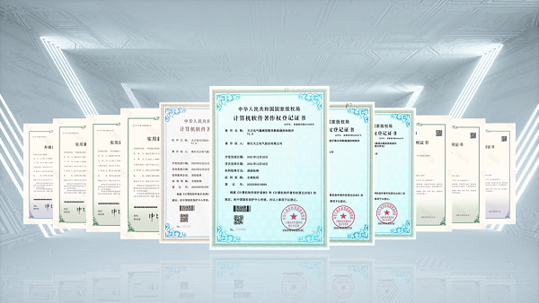 2项国际先进，开云的登录网址9项新能源产品通过省级鉴定